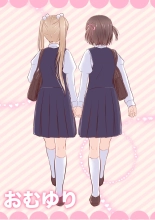 Omuyuri : page 1