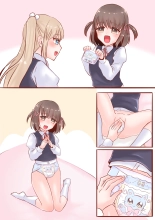 Omuyuri : page 14
