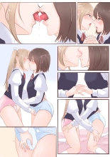 Omuyuri : page 15