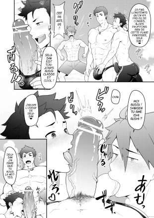 hentai fate grand order