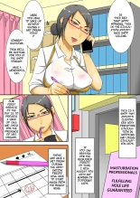 The Onahole Masturbation Assistance Shop : page 2