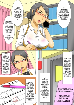 hentai original
