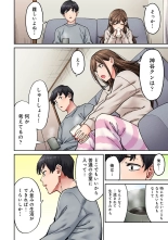 Onaji Semi no Someya-san ga AV Joyuu datta Hanashi. Ch. 7 : page 5