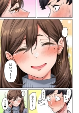 Onaji Semi no Someya-san ga AV Joyuu datta Hanashi. Ch. 8 page 19