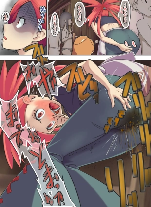 hentai pokemon