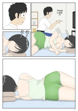 Masturbating to Mom ~Beside Her Husband~ : page 10