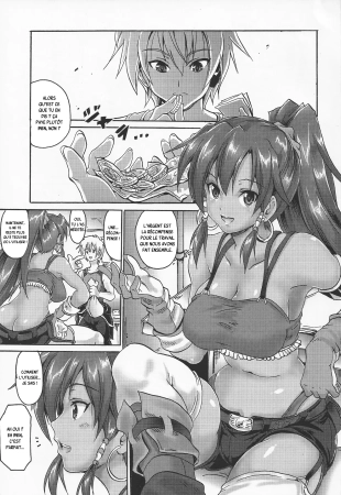 hentai suisei no gargantia