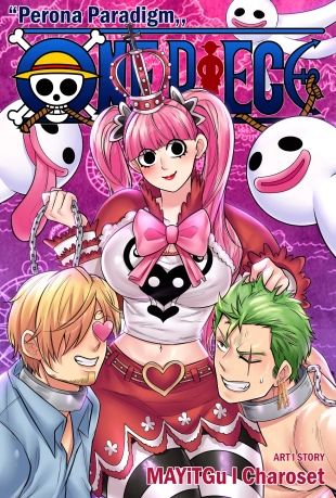 hentai One Piece: Perona Paradigm