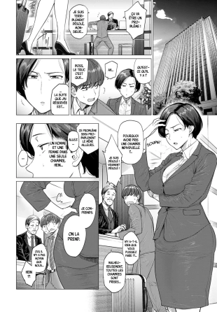 hentai ONE ROOM BLOOM