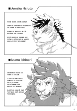 ONE-ROUND page 3