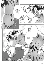 ONE-ROUND page 19