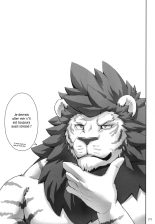 ONE-ROUND page 24