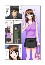 Onee-chan, Danna-san Moracchaune ~Shigoto-chuu ni Amaete Ikasete~ 1 : page 6