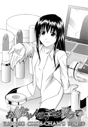 hentai Taking Onee-chan's Hand