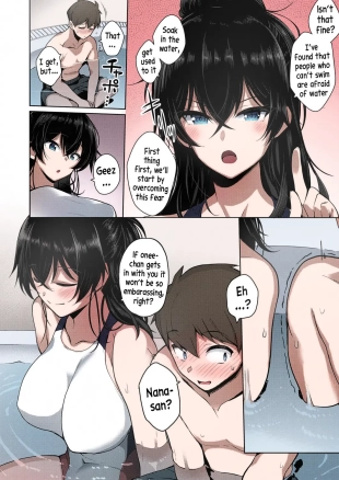 hentai Onee-chan wa Shinpaishou