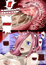 Onee-sama ni Goshinan MOMOMADOKA  Training The Older Sister MOMOMADOKA : page 10