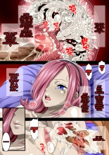 Onee-sama ni Goshinan MOMOMADOKA  Training The Older Sister MOMOMADOKA : page 17