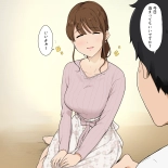 Onee-san ni Kyoka o Morawanai to Hannou Dekinai Karada + Kako Saku : page 13