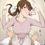 Onee-san ni Kyoka o Morawanai to Hannou Dekinai Karada + Kako Saku : page 14
