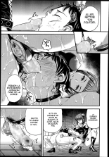 Onee-san to Asobou : page 21