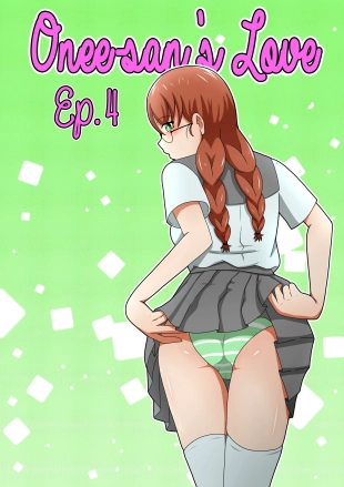 hentai Onee-san's Love Ep. 4-7