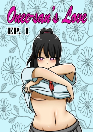 hentai Onee-san's Love Ep.1