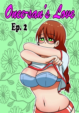 hentai Onee-san's Love Ep.2