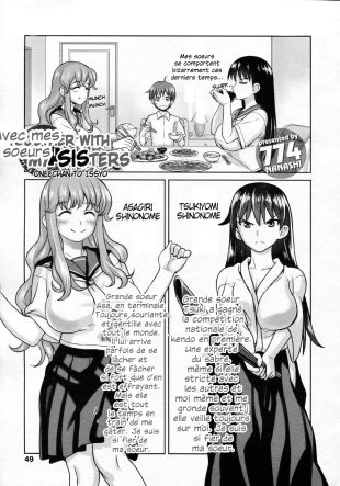hentai Avec mes soeurs