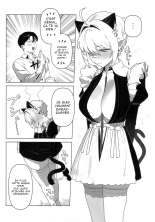 Onegai Mori! : page 4