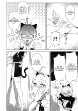 Onegai Mori! : page 5