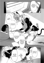 Onegai Mori! : page 14