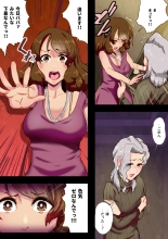 OneNight page 10