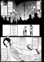 Oni Metsu no Yujo Kochou Shinobu - RAPE OF DEMON SLAYER 7 | Demon Slayer Whore Shinobu Kochou - Rape of Demon Slayer 7 page 2