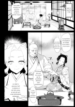 Oni Metsu no Yujo Kochou Shinobu - RAPE OF DEMON SLAYER 7 | Demon Slayer Whore Shinobu Kochou - Rape of Demon Slayer 7 page 3