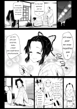 Oni Metsu no Yujo Kochou Shinobu - RAPE OF DEMON SLAYER 7 | Demon Slayer Whore Shinobu Kochou - Rape of Demon Slayer 7 page 14