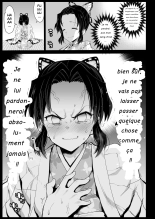 Oni Metsu no Yujo Kochou Shinobu - RAPE OF DEMON SLAYER 7 | Demon Slayer Whore Shinobu Kochou - Rape of Demon Slayer 7 page 15