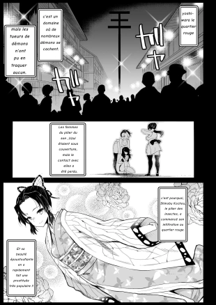 hentai kimetsu no yaiba