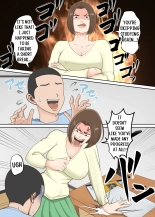 Oni no Kyouiku Mama ga Musuko to Amaama SEX made : page 3