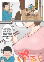 Oni no Kyouiku Mama ga Musuko to Amaama SEX made : page 12