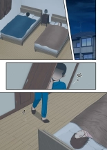 Oni no Kyouiku Mama ga Musuko to Amaama SEX made : page 14