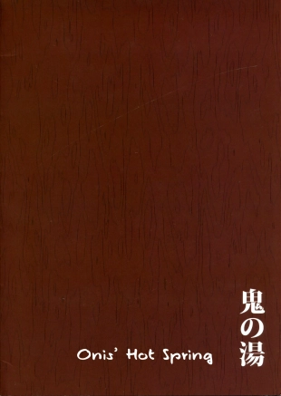 hentai original