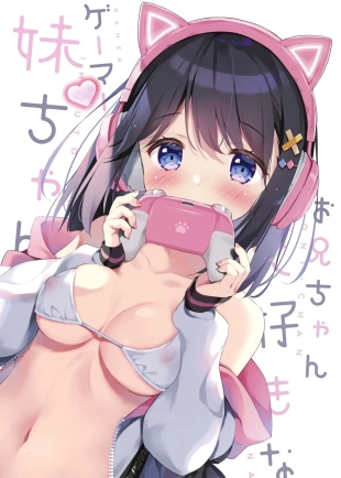 hentai original