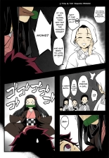 Demon Sister's Pregnancy : page 8