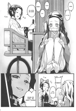 Oniimo no Nin page 3