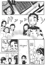 Oniimo no Nin page 4