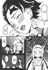 Oniimo no Nin page 7