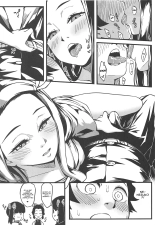 Oniimo no Nin page 10