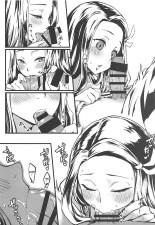Oniimo no Nin page 11
