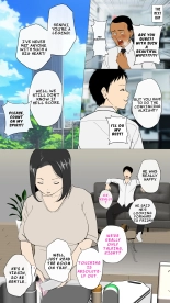The Demon Wife and the Virgin Rugby Player - Part 1 : page 6