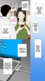 The Demon Wife and the Virgin Rugby Player - Part 1 : page 8